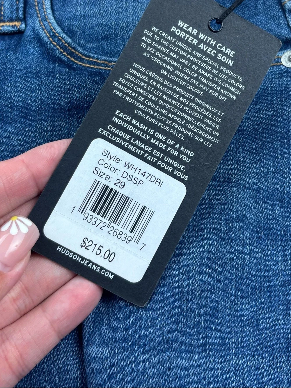 Hudson Jeans nwt size
